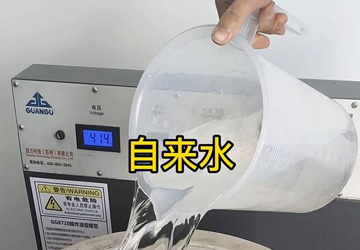 清水淹没让胡路不锈钢螺母螺套